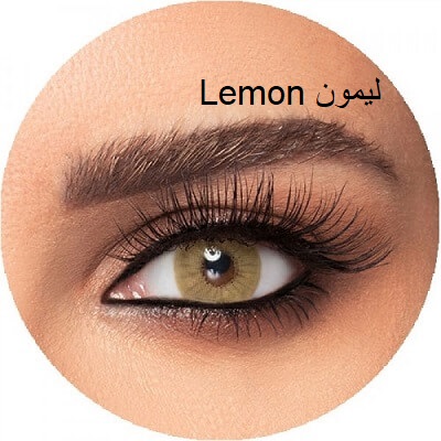 LUMINOUS lemon 2 kuwait عدسات لومينوس الكويت اللون ليمون 1