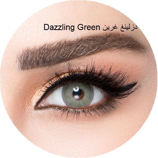 Luminous lenses kuwait colour dazzling green 2عدسات لومينوس الكويت اللون ديزلينج جرين