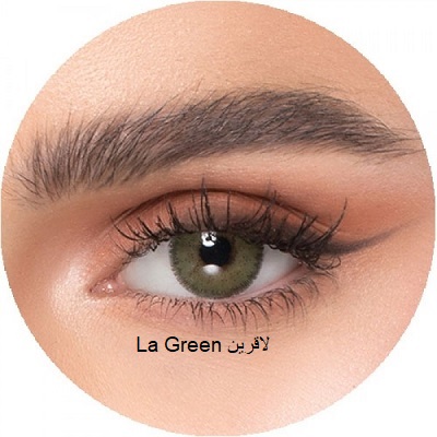 Naturel lenses buy 2 get 1 free KUWAIT la green عدسات ناتشورال لاقرين الكويت 1