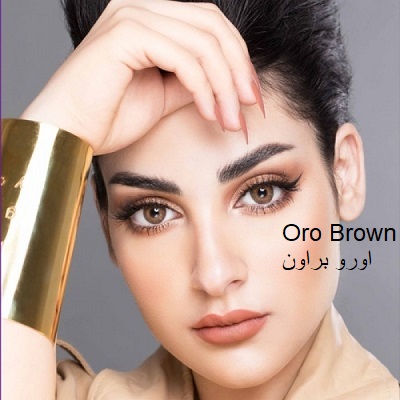 my lens oro brown buy 2 get 1 contact lenses kuwait 2 عدسات ماى لينس الكويت لون اورو براون بنى