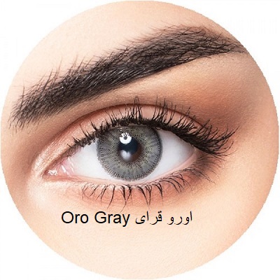 mylens oro gray contact buy 2 get 1 lenses kuwait 2 عدسات ماى لينس الكويت لون اورو قراى