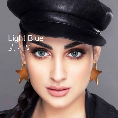 my lense buy 2 get 1 light blue contact lenses kuwait عدسات ماى لينس الكويت لون اورو لايت بلو أزرق فاتح