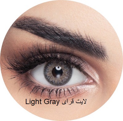 my lense light gray contact lenses buy 2 get 1 kuwait عدسات ماى لينس الكويت لون لايت قراى قراى فاتح