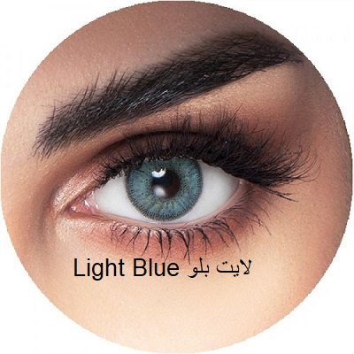 mylense buy 2 get 1 light blue contact lenses kuwait 2 عدسات ماى لينس الكويت لون لايت بلو أزرق فاتح