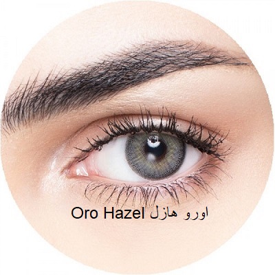 mylense buy 2 get 1 oro hazel contact lenses kuwait 2 عدسات ماى لينس الكويت لون اورو هازل