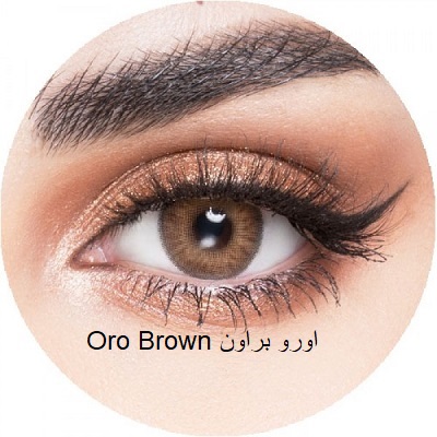 mylense oro brown buy 2 get 1 contact lenses kuwait عدسات ماى لينس الكويت لون اورو براون بنى