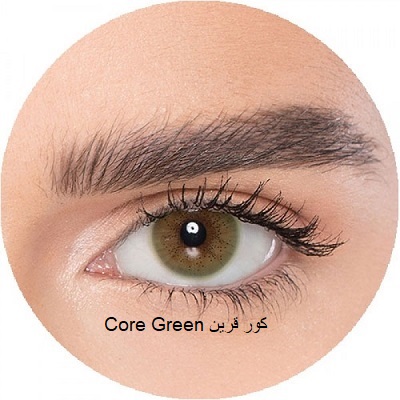 naturel lenses buy 2 get 1 free kuwait core green عدسات ناتشورال الكويت كور قرين 1