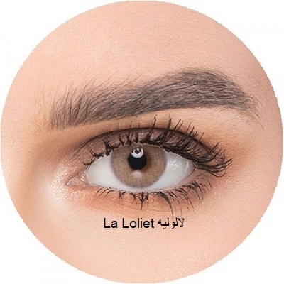 naturel lenses kuwait buy 2 get 1 la lolite 1 عدسات ناتشورال الكويت لالوليت