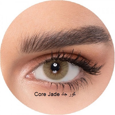 naturel lenses kuwait core jade 2 get 1 free عدسات ناتشورال الكويت كور جاد 1