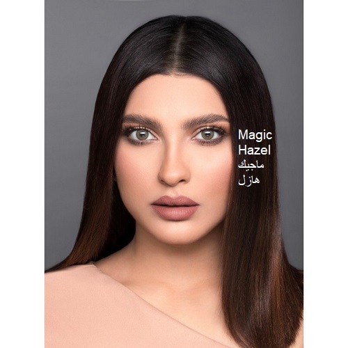 magic hazel lazord offer lenses kuwait ماجيك هازل عدسات لازورد الكويت