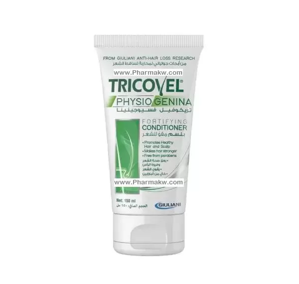 Conditioner-Fortifying-150ml-Tricovel-Kuwait 2023-بلسم-تريكوفيل-فسيوجينينا-علاج-تساقط-الشعر-الكويت-