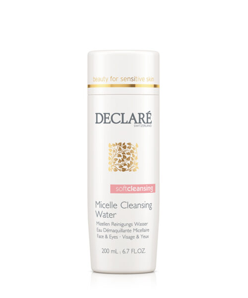 DECLARE MICELLE CLEANSING WATER Kuwait ديكلاريه تنظيف مثالي في خطوه واحده تنظيف المياه من ديكلاريه 200مل الكويت 1