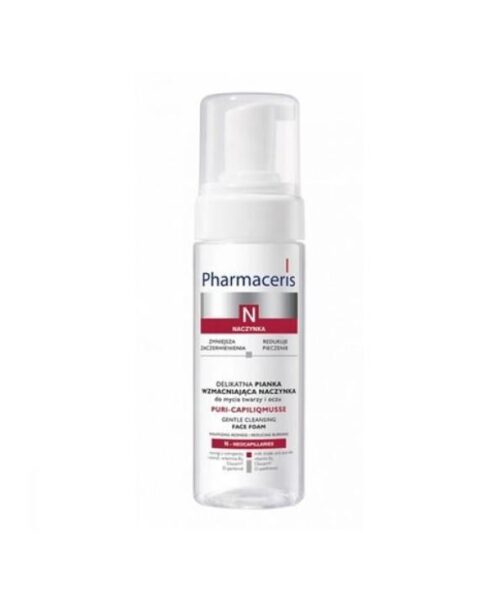 Pharmaceris Puri Capiliqmusse Cleans Face Foam 150 Ml Kuwait فارما سيرز بيور كابيلي موس غسول للوجه 150 مل الكويت