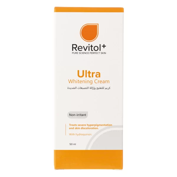 Revitol Ultra Whitening Cream 50 ML Kuwait ريفيتول كريم التبيض الفائق للوجه والجسم لجميع أنواع البشرة 50 مل الكويت