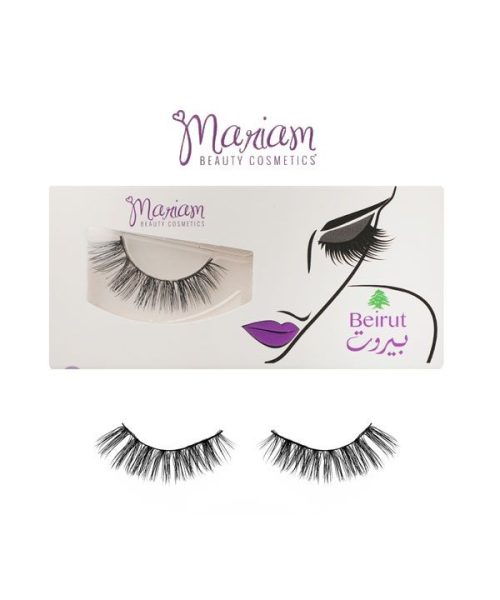 Buy Beirut Mariam Beauty Lashes Kuwait Gulf Middle East بيروت رموش مريم بيوتى الكويت و الخليج الشرق الاوسط