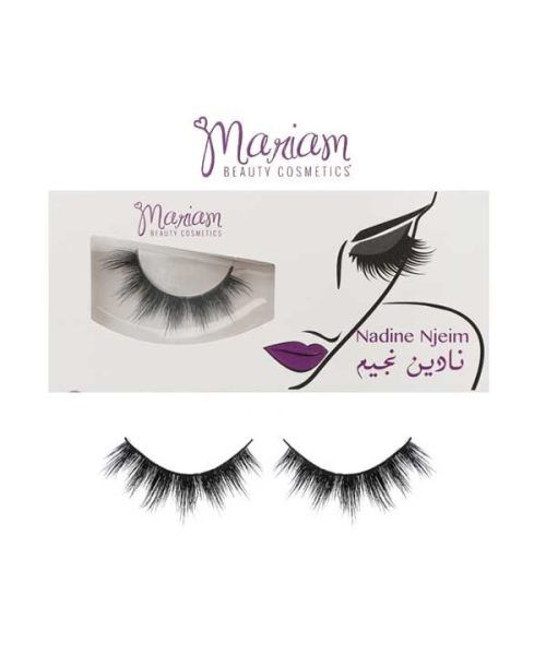 Buy Nadine Njeim Mariam Beauty Lashes Kuwait Gulf Middle East نادين نجيم رموش مريم بيوتى الكويت و الخليج