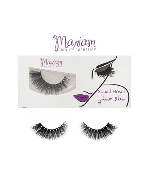 Buy Souad Hosni Mariam Beauty Lashes Kuwait Gulf Middle East سعاد حسنى رموش مريم بيوتى الكويت و الخليج الشرق الاوسط