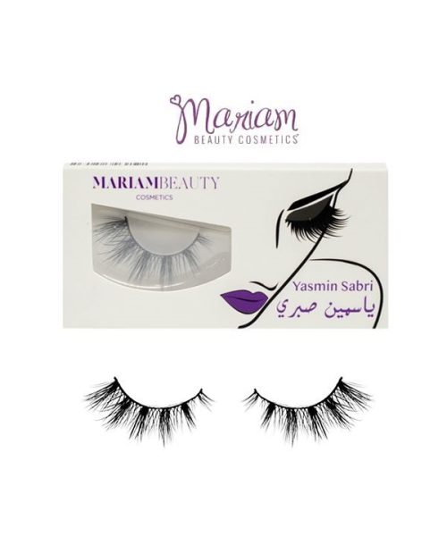 Buy Yasmin Sabri Mariam Beauty Lashes Kuwait Gulf Middle East ياسمين صبرى رموش مريم بيوتى الكويت و الخليج الشرق الاوسط